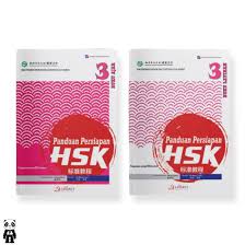 [STO00602] [Buku TP26/27 Kelas 8 | 04 Mandarin] Panduan Persiapan HSK 3 (Buku Ajar + Latihan)